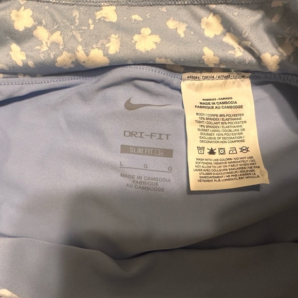 Nike Skirt - Picture 3 of 3